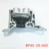 Car accessories chassis parts R side engine mount support for Mazda 3 2005-2012 BK BL 2.0 Mazda 5 CR CW Ford focus BP4S-39-060