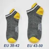 Calcetines para hombres 5 pares Hombres Verano de gran tamaño Alta calidad Transpirable Cómodo Resistente al desgaste Resistente al olor Deportes alargados EU 43-50