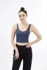 2023 UBACK Szybkie wyściełane biustonosze fitness Uprowade Kobiety LL LL Solid VestType Nylon Yoga Trening