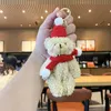 Love bun head fried wool cotton doll pendant doll plush keychain birthday gift girl