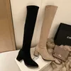 Boots Knee length elastic boots skinny long womens autumn and winter thick heels high new pointed legs boots 230830