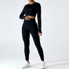 Active Sets SHINBENE Seamless 2.0 Cloud Yoga 2Pcs Fitness Women Clothing Gym Activewear Leggings Set For