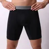 Underpants Men Boxer Shorts Underwear Solid Seamless Big Pouch U Convex Briefs Sport Tights Sleepwear Soft Bottoms Panties