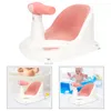 Bathing Tubs Seats Baby Bath Seat Bathtub Toddler born Seats Sitting The 6 12 Months Products Chair 231025