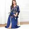 Vêtements ethniques 2023 Abaya Femmes Perles Robe de soirée élégante Kebaya Ramadan Islam Dubaï Luxe Longue Robe Kaftan Robes