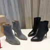 Chanellies Automne Spring Chandal Fashion Chanelity and New Black Female Decoration Boots Boots Pointy Stiletto Boots Dancing Wedding Leather Robe