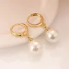 Big Bead Ball Pendant 18 K Gold GF Drop Dangle Earrings for Women Simulated Pearl274C