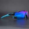 Solglasögon sportcykling solglasögon UV400 linsglasögon mtb cykelglasögon män kvinnor ev ridning sol fem bit set med låda