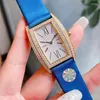 Wristwatches Switzerland Watch For Women Full Diamond Stainless Steel Quartz 27mm PG