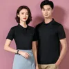 Koszulki T-shirty męskie Polo Condyzowane Drukowane Smart Casual Shiodeve Poliester Poliester Męskie i damskie koszule plus rozmiar S-4XL 231021