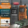 Walkie Talkie Baofeng UV 17 Pro Wireless Copy Frequency Walkie Talkie 16 KM Long Range Waterproof Flashlight Type-C Charger Ham Radio UV 5R 231024