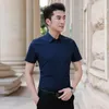 Men's Casual Shirts 2024 High Quality Brand Men Short Sleeve Slim Fit Dress Shirt Plus Size Clothing Business Clothes