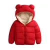 Jackets Baby Winter Coat Kids Casual Solid Cute Ear Hooded Down Jacket Overalls Snow Warm Clothes For Children Boys Girls Body 231025