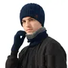 男性と女性のための秋と冬の屋外ニット帽子とベルベットネックウォームスーツ濃厚なサイクリング耳の保護ウール帽子、帽子、スカーフ、グローブ3ピースビアンキャップ