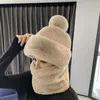 Cappello a tesa larga Cappello invernale da donna addensato caldo autunno e collo una sciarpa Storm tutto in peluche lavorato a maglia