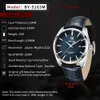 ساعة معصم Benyar Design Top Brand Luxury Watch Mens Quartz Fashion Simple Moistureproof Business Leather Watch 231025