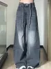 Jeans da donna Baggy Donna con coulisse Pantaloni vintage a gamba larga Autunno Inverno 2023 Y2k Pantaloni casual oversize da strada di moda