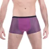 Cuecas 5xl roupa interior homem gelo seda apertado boxer shorts homens tamanho grande boxers hombre longo verão legal calcinha para malha