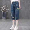 Jeans pour femmes Urior 2023 Summer Thin Art High Taille Dessin animé Autocollant Broderie Élastique Split pour Femmes Streetwear