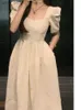 Basic Casual Dresses Women Summer French Elegant Midi Party Dress Ladies Slim Vintage A-Line Prom Vestidos Femme Birthday Robe Clothes New YQ231025