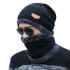 Warm Winter Beanie Hat Scarf Set Stylish Knit Skull Cap for Men Knitted Ski Wear Cycling Unisex 230920