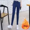 Women's Jeans Winter Fleece Pencil Warm Women Mid Waist Thicken Plus Velvet Skinny Oversize 34 Ankle Length Casual Denim Pants LJ24