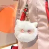 Porte-clés tête de chaton en peluche mignon, dessin animé créatif, sac de voiture, cent attelage, cadeau à la mode, vente en gros