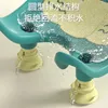 Bathing Tubs Seats Baby's Washing Baby's Buttocks Washing Basin Children's borns' PP Washing Bracket Can Sit and Lie Down Baby Bath Seat 231025