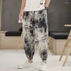 Men's Pants Men Printed Trousers Japanese Harajuku Streetwear Casual Chinese Style Cotton Linen Fashion Bloomers Nepal Bottoms