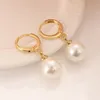 Big Bead Ball Pendant 18 K Gold GF Drop Dangle Earrings for Women Simulated Pearl235r