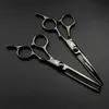 Scissors Shears Professional 6 inch Hair Scissors Thinning Barber Cutting Hair Shears Scissor Tools Hairdressing Scissors 231025