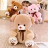 Plush Dolls 253545cm High Quality Cute Toy Cartoon Teddy Bear Toys Stuffed Animals Lovely Doll Birthday Gift For Children 231025