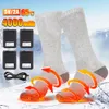 Chaussettes chauffantes hiver chaud Rechargeable Sport de plein air chauffe-pieds thermique Sports de Ski motoneige Ski