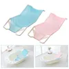 Bathing Tubs Seats Easily Installed Soft Portable Cross Shaped Elastic Comfortable Shower Seat Mesh PP Washable Double Layer Baby Bath Net Home 231025