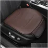 Luxury Car Seat Cushion för A3 A4 A6 Q2 Q3 Q5 Interiördekoration Nappa Leather Accessories Waterproof Style Seat Ers Drop Deliver