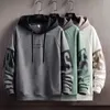 Erkek Hoodies TPJB Sonbahar Gevşek Kalça Moda Harajuku Mektup Ateş Baskı Sweatshirts Adam Sokak Giyim Trend Günlük Giyim