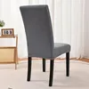 Chair Covers Dining Slipcover Furniture Protector Stretch Cover Restaurant