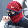 Warm Winter Beanie Hat Scarf Set Stylish Knit Skull Cap for Men Knitted Ski Wear Cycling Unisex 230920