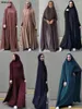 Ethnische Kleidung Siskakia Türkische Frauen Abaya Marokkanisches Bindalli Traditionelles Hijabs-Kleid Fledermausärmel Übergroße muslimische Ramadan-Robe