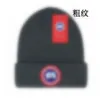 Mens Beanie Ganso Chapéu Designer Beanies Homens Mulheres Cap Crânio Caps Primavera Outono Inverno Chapéus Moda Rua Chapéus Ativos Canadá Casual Unisex G-15