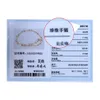 Bracelets de cheville XF800 perle d'eau douce naturelle bracelet de cheville réglable à la main Style rétro créatif en or 14 carats pour femmes bijoux fins J1006 231025