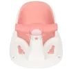 Bathing Tubs Seats Baby Bath Seat Bathtub Toddler born Seats Sitting The 6 12 Months Products Chair 231025