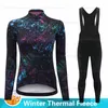 Wielrenkleding Sets Warm 2023 Winter Thermische Fleece Aankleden Pak Outdoor Fietsen MTB Kleding Bib Broek Set Ropa Maillot Ciclismo 231024