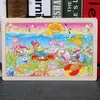 Puzzles New 24 Pieces Wooden Puzzles Kids Cartoon Animal Wood Jigsaw Early Educational Learning Toys for Children GIFTL231025