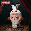 Boîte aveugle POP MART Skullpanda série Everyday Wonderland boîte jouet poupée Kawaii Caja Ciega figurine Surprise modèle mystère 231025