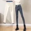 Women's Jeans Casual Slim Denim Pencil Pants Thicken Velvet High Waist Skinny Female Winter Office-lady Fleece Warm Trousers 29272