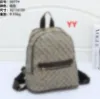 Designer Backpack Luxury Totes Handbag Bookbag Fashion Men Jumbo G Backpacks Leather Knapsack Ladies Purse Messenger Bag