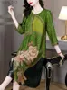 Robes décontractées de base 2023 vert Floral soie taille ample robe mi-longue printemps été élégant fête robes femmes coréen Vintage luxe bal YQ231025