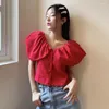 Damenblusen Damen Neploe Korea Einfarbige Rüschenbluse Damen 2023 Sommer große Runden einreihige Tops Slim-Fit altersreduzierend