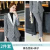 Calças femininas de duas peças xadrez blazer high-end design sentido nicho frito rua negócios wear formal fino ajuste manga longa terno feminino